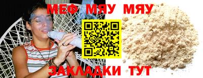 гидропоника Балаково