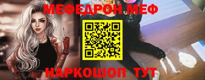 гидропоника Балаково