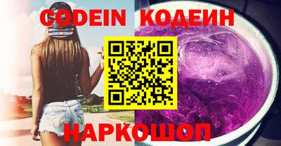 гидропоника Балаково
