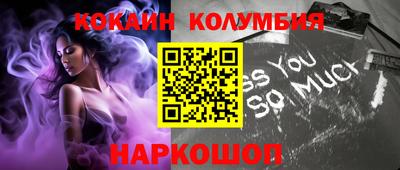 гидропоника Балаково