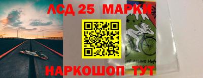 меф VHQ Балашиха