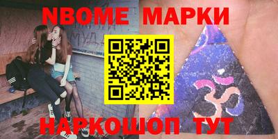 гидропоника Балаково