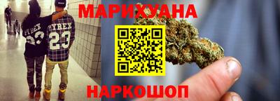 меф VHQ Балашиха