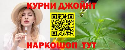 меф VHQ Балашиха