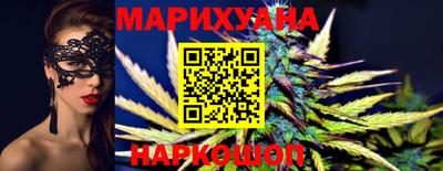 меф VHQ Балашиха
