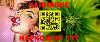 меф VHQ Балашиха