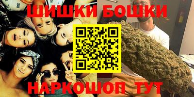 гидропоника Балаково