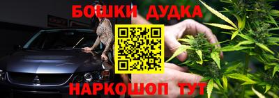 меф VHQ Балашиха