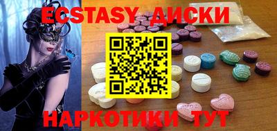 гидропоника Балаково