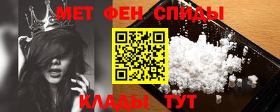 гидропоника Балаково