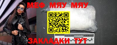 гидропоника Балаково