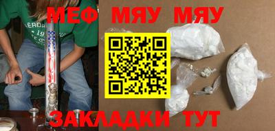 гидропоника Балаково